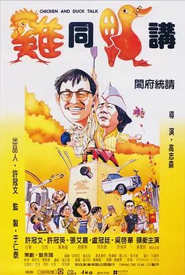 久久er国产精品免费观看2